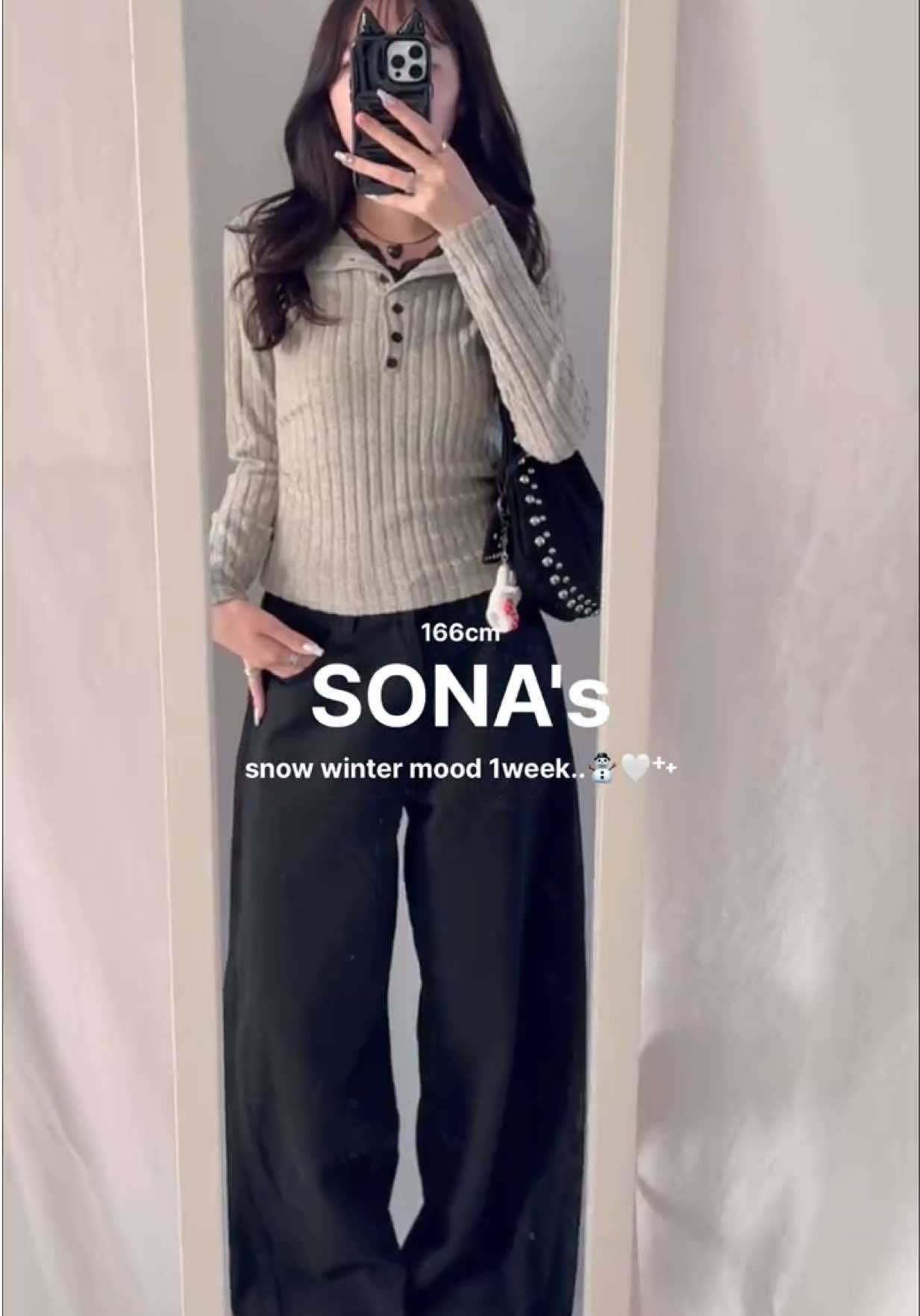 雪国気分のsona's 1week⛄️‎🤍#冬コーデ #韓国ファッション #sona #コーデ紹介 #おすすめ 