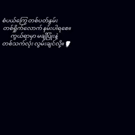 .....#fyppppppppppppppppppppppp 