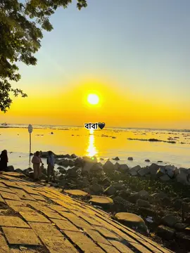 বাবা 😊❤️‍🩹 #foryou #viralvideo #fyp #nawaz_416 #foryoupage 