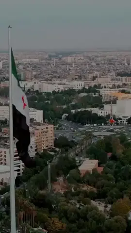 #ما أحلاك يا بلدي💚