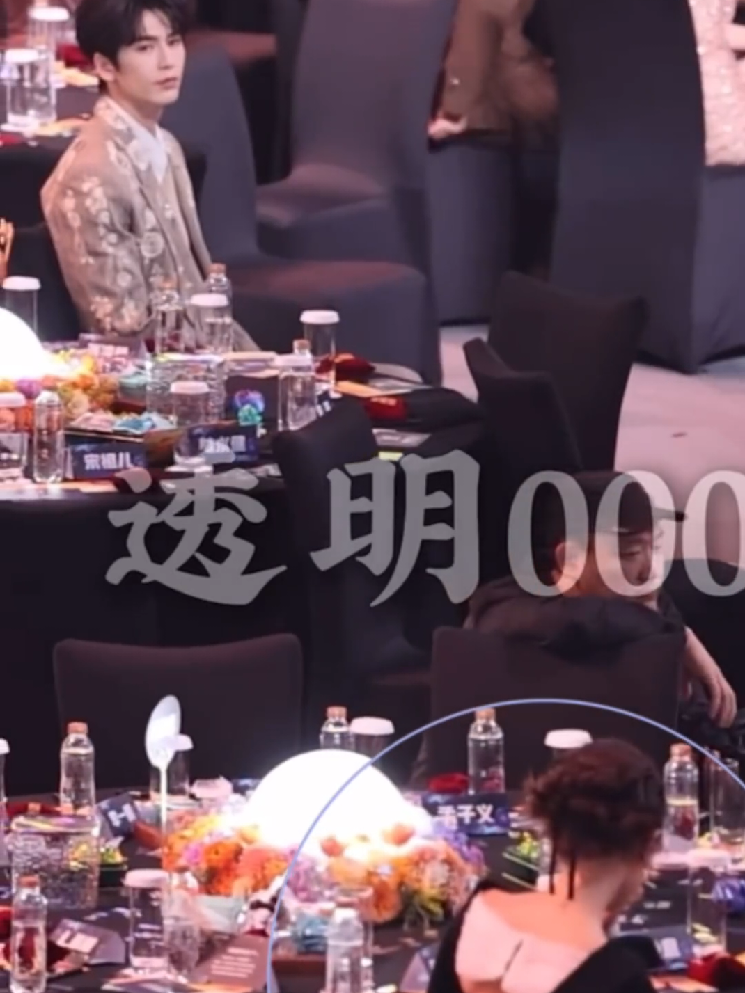 Đêm hội Gào thét iQIYI 06.12.2025 KIM TỊCH HÁCH TỊCH Hách&Mạch 🐮🌾 #Jinxihexi #zhanglinghe_zhaojinmai #truonglanghach_trieukimmach #zhanglinghe #zhaojinmai 