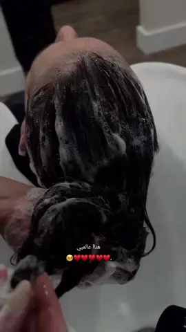 🥹♥. #تصميمي❤️  #ميووش_السوريه  #كوافيره #المستقبل 