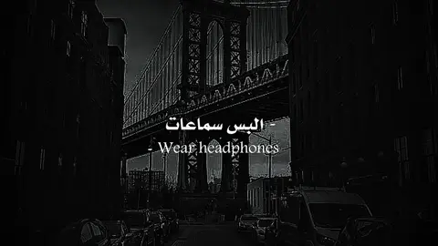 احمد شيلنييي 🥲 #اغاني_حب #fyp #music #song #اغاني 