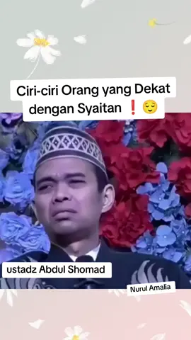 #pengetahuanislami #bismillah #selfreminder 