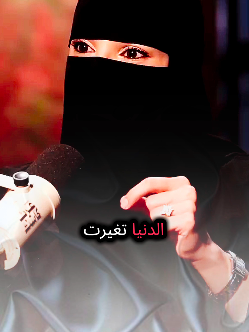 الدنيا تغيرت شاهد وتأمل للأخير مع #عزة_الغامدي #بودكاست #كلام_من_ذهب #كلام_من_القلب #fouryou 