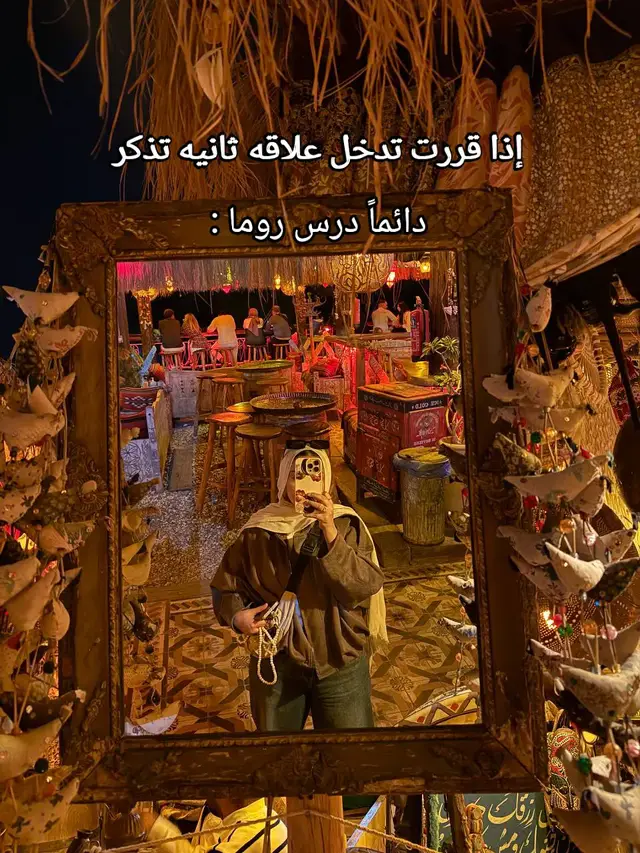 #fypage #fffffffffffyyyyyyyyyyypppppppppppp #fypp #creatorsearchinsights2025 #fy #foryoupage #fyppppppppppppppppppppppp #الشعب_الصيني_ماله_حل😂😂 #fyp #downtown #art #roma #2025 