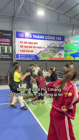 Cất riêng 1 góc, bí quyết để vô địch 😂 #pickleball 