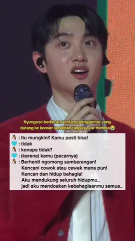 Dia ngomell guys😌😭 Cr video : Tweety #kyungsoo #exo #exol 