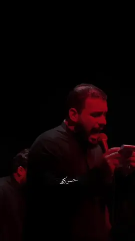 سَدها عُيونك لا تباوع!💔 تصويري عزاء ليلة البارحة ليالي شهادة ام البنين ملا محمد باقر الخاقاني #محمد_باقر_الخاقاني 