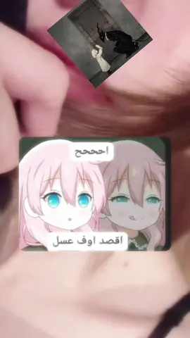 انا الغلطانه😔 #explore #fyp #اكسبلور 