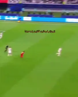 شكد تتوقعونَ نتيجه العراق والجزائر؟ #الجزائر #العراق  #كاس_العرب #foryou 