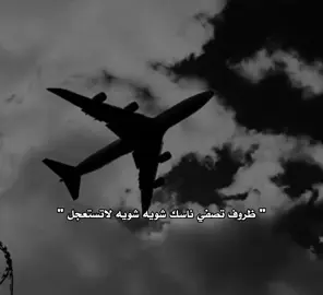 #اكسبلور #تيك_توك 