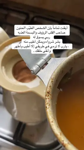 #capcut #catsoftiktok 