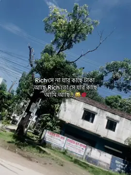 #VelocityFunk hae..🫥💋 Ig-kts_babygirl2 #fyp #fypage #foryou #foryoupage 