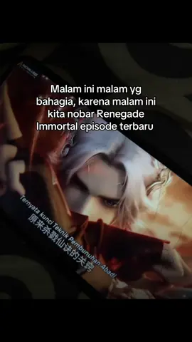 #renegadeimmortal #wanglin #donghua 