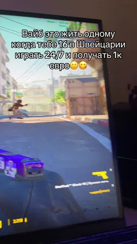 Научить вас так же#рекомендации #рек #fyp #viral #page 