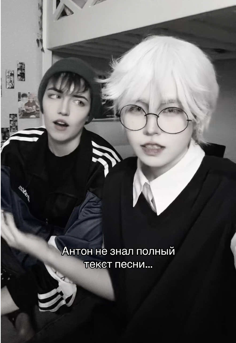 #зайчикновелла | Роме по кайфу.  #ромапятифан - @Yukanna.coser  #антонпетров #tinybunny #ротон 