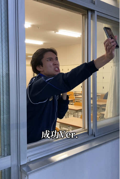 スマホ落としそうで汗汗　　　　　　　　#花巻東高校ダンス部 #けんぢ #fyp 