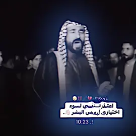 الفرح مامر علينه‼️😴💤#مصمم_جلولاء_مجود #مصمم_فيديوهات🎬🎵 #تصميم_اشعار #الشاعر_سعدون_الخفاجي 