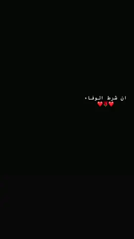 #CapCut #اكسبلو #🇸🇦🇸🇦🇸🇦🇸🇦💚💚💚💚 #❤️❤️🌺❤️🌺❤️🌺 