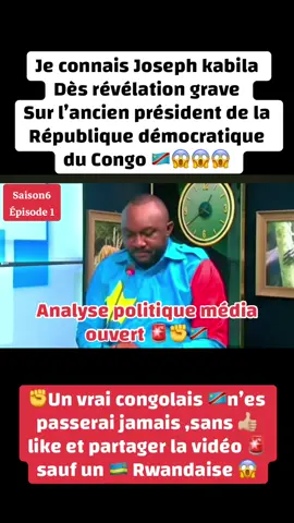 #rdcongo🇨🇩 #kinshasa🇨🇩 #pourtoii 