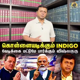 Today situation! #sgtiktok #travel #indigo #make #headache 