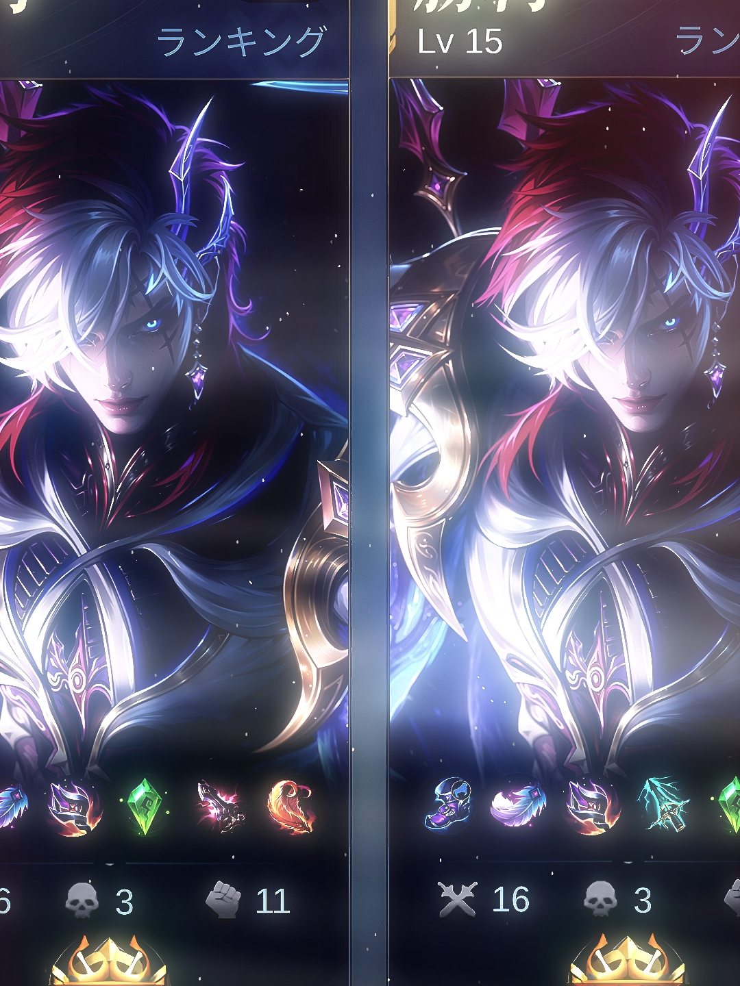 #nixel Wrong - Chris Grey [preset disaluran wa] ib efek @capaawvv #4ethereal#presetmlbb#fyp#presetalightmotion#4u#mobilelegends