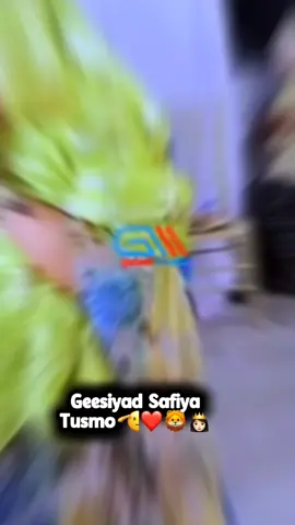 Acuudu Waad Ruqansatay Wale🔥@Safiyatusmo2 #somalilandtiktok💚🤍❤ #somalilandtiktok #tiktoklive #livehighlights #CapCut 