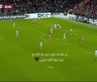 Roben diaz😍🩶.#duhok_zaxo_amedi_semel_akre_hawler #actives #fyp #tiktok #foryoupage 