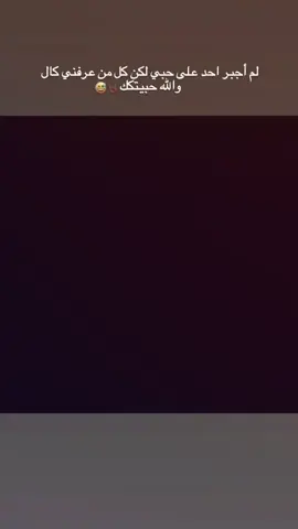 #CapCut #لايك_متابعه_اكسبلور #تدخلات_المدافعين🔥🤯 #كره_القدم_قصه_عشق_لاينتهي🤩 #الشعب_الصيني_ماله_حل😂😂 