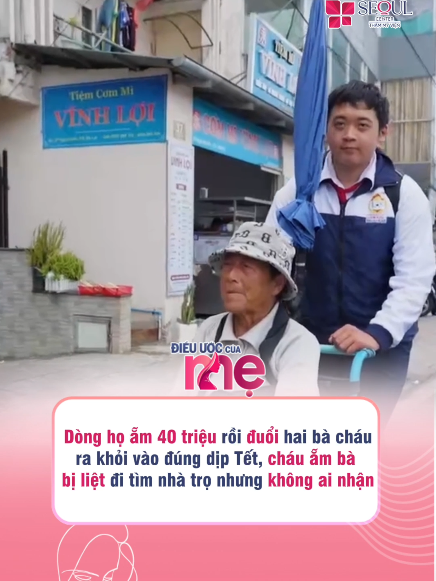 Sao mà nhẫn tâm với người thân như vậy chứ #DieuUocCuaMe #ThaiPhanThanhBinh #SeoulCenter #DNGroup #ducm_6