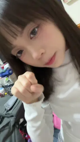 我喜歡今天的眼線