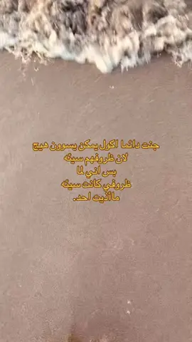 ً #fyp #foryoupage #foryou #اكسبلرو_explor 