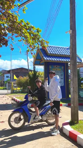 หาซื้อขนมแบบไหนน้อ #หมอนทอง #เตวรากร #บุกโรงเรียน #น่านนคร #เก็บตก 