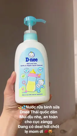 #xuhuong #ilovetiktok #dnee #baby  @Tôm Nè 🦐 