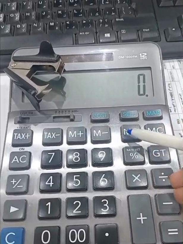 اهم زرارين في الالة الحاسبة تجميع نواتج العمليات #السعودية #مصر #حاسبة #حسابات #محاسبة 