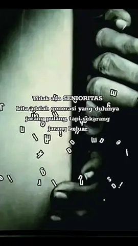 duduk rata tanpa raja,  #introvert #personality #intj #xybca 