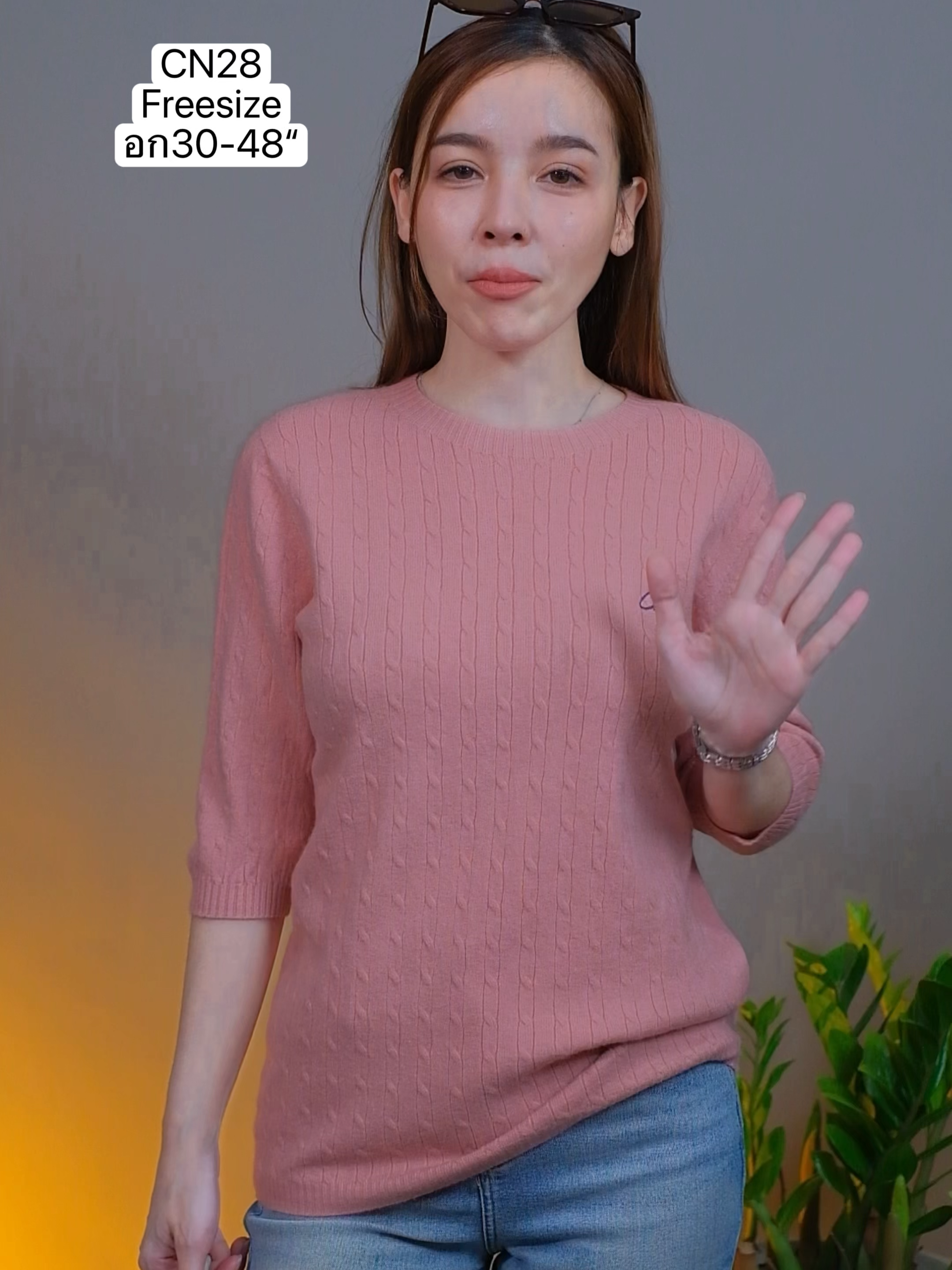 ไหมพรมแขนสั่นรุ่นใหม่เข้าแล้วจ้า#chananไหมพรม #เสื้อไหมพรมเกาหลี #เสื้อไหมพรมแขนสั่น