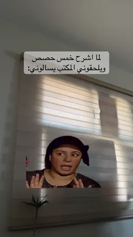 #الشعب_الصيني_ماله_حل😂😂 #اكسبلور #الخميس_الونيس #السعودية #فلم_السلم_والثعبان 