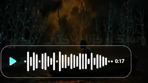 Dara306- قارئة الفنجان🕺🖤                                 #viral #fyp #somalitiktok #song 