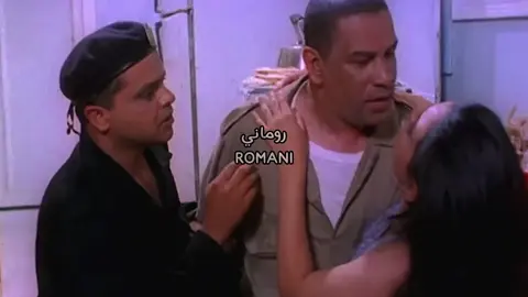 مش انت الي ابتديت بالظلم ؟  #مش_انت_اللي_ابتديت_بالظلم #مش_انت_اللي_هدمت_الحلم💔🥺  #foryou #foryoupage #viral 