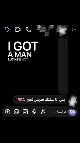 🙃❤#ترند #اكسبلور #الشعب_الصيني_ماله_حل😂😂 