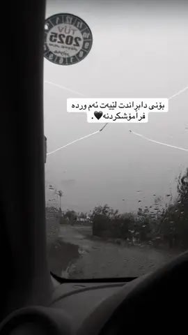 #foryoupage❤️❤️ #fyppppppppppppppppppppppp 