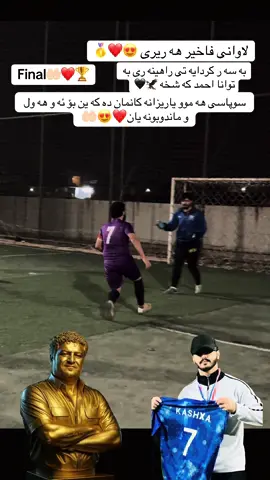 #اللهم_صلي_على_نبينا_محمد #استغفرالله_العظيم_واتوب_اليه #الحمدلله_دائماً_وابداً 