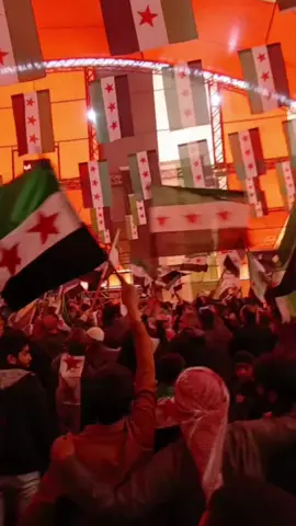 #احتيفالات ذكرة تحرير سوريا  #اعزاز💚 