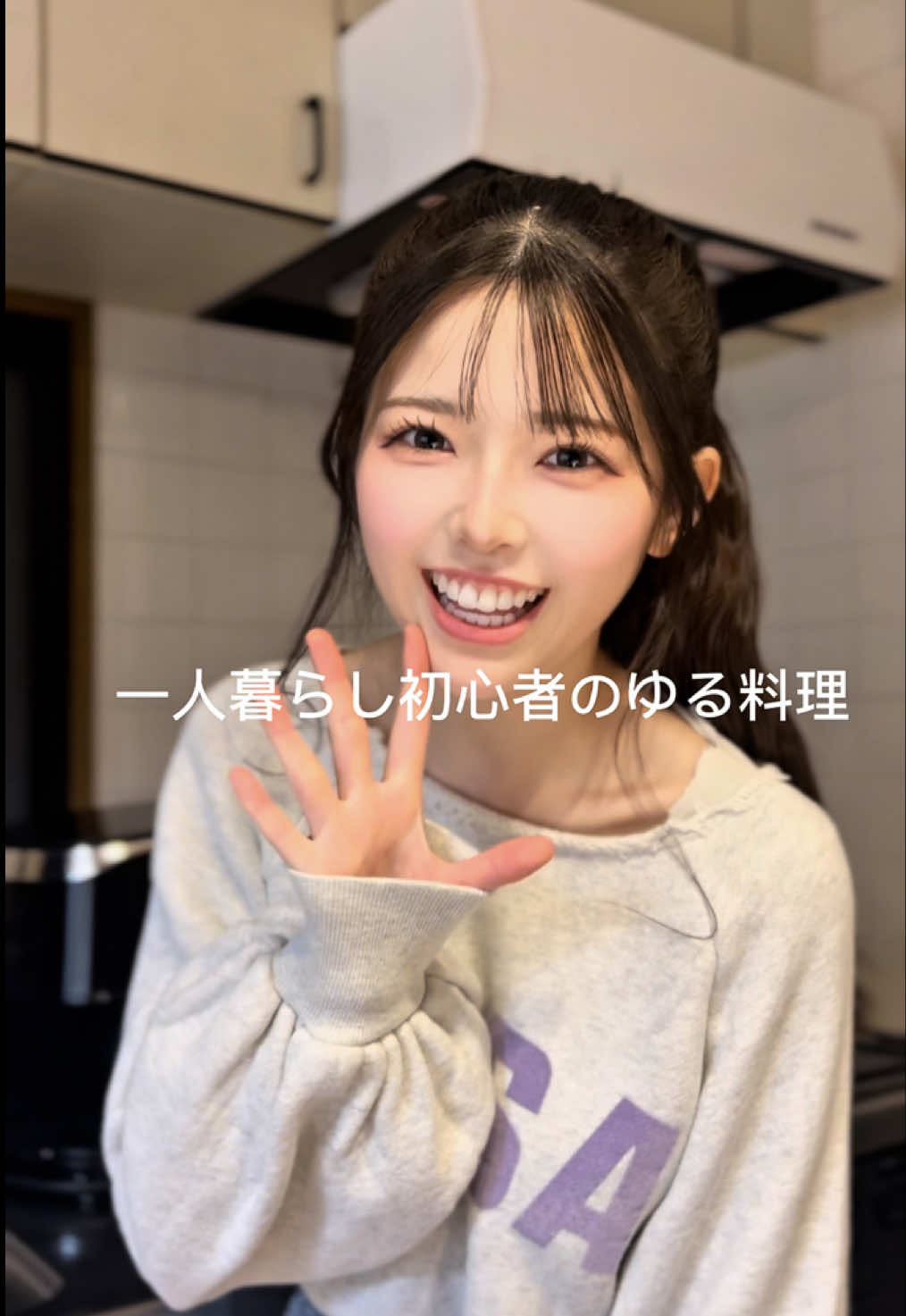 22:00過ぎに帰ってきたアイドルのゆるご飯🍳 #料理 #一人暮らし #Japanesegirl #fypシ #自炊 