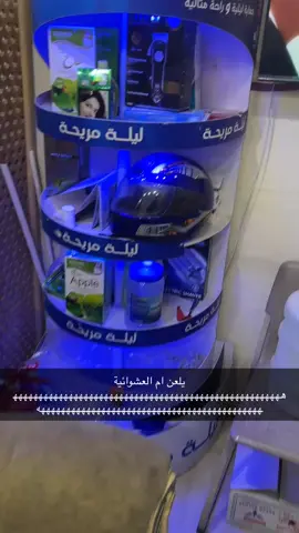 أقوى عشوائية ٢٠٢٥ ههههههههههههههههههههههههههههههههههههههههههههههههههههههههههههههههههههههههههههههههههههههههههههههههههه #٢٠٢٥ #عشوائيات 