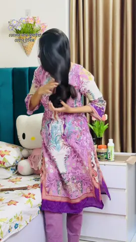 আমরা কখনো চুলের সমস্যা বিস্তারিত না জেনে তেল সাজেস্ট করিনা,তাই আপনার চুলের সমস্যা বিস্তারিত বলুন🤗🤗🤗#sumaiyahairtonic @Sumaiya Hair Care @Sumaiya_Hair_Tonic 