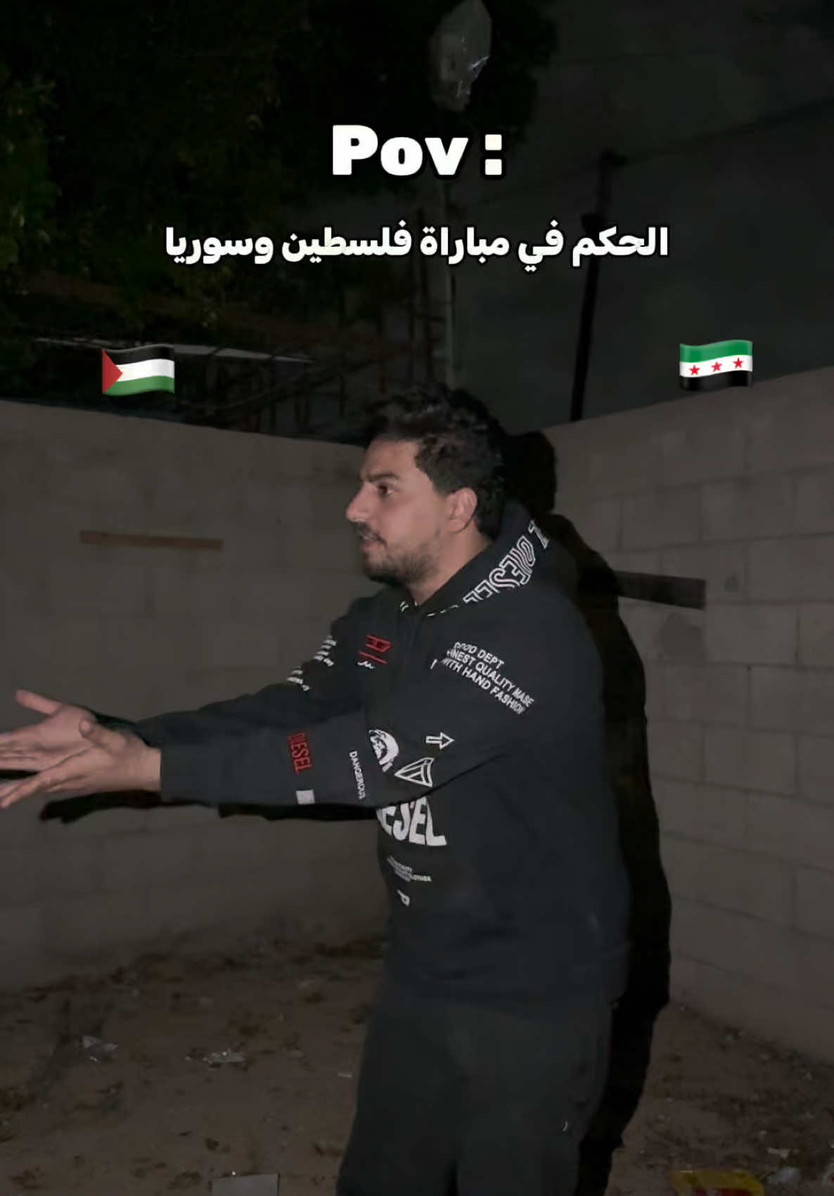 الحكم في مباراة فلسطين وسوريا !! 😂💔