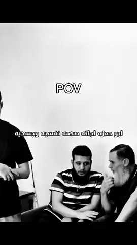 اف 🙂 . . . . . . . . #f #fyp #core #anime #الشعب_الصيني_ماله_حل😂😂 